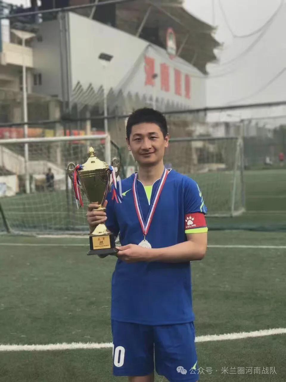 河南丨这就是米兰圈的球星｜席振翔：十五载中场魂，8号先生的闲庭信步